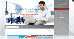 Desktop Screenshot of oibroker.com